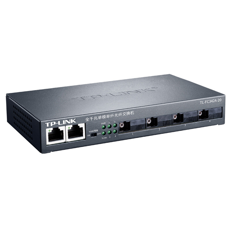 高效网络延伸必备 TP-LINK普联TL-FC342A-20光纤收发器深度解析